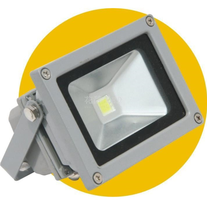 Floodlight,10W