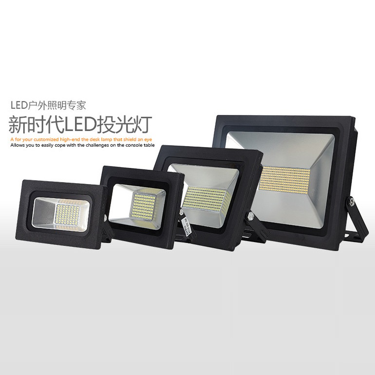 Floodlight,Outdoor Lighting,CBT Series