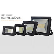 Floodlight,Outdoor Lighting,CBT Series