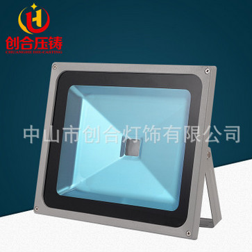Chuanghe Light LED10W20W30W40W50W100W400W backpack old integrated COB thick thin patch