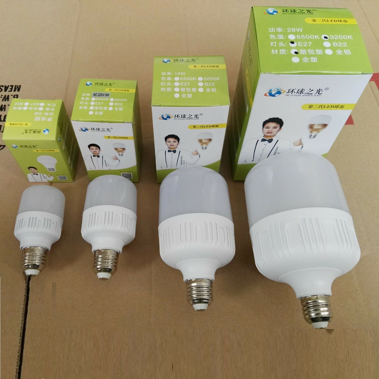 LED Corn Light,Light Bulb,9W