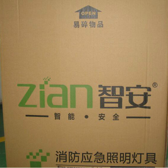 Emergency Light,simple,Double,Stairs,Fire control,Intelligence