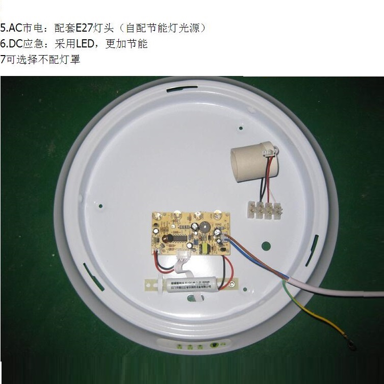 Emergency Light,white,simple,circular,Stairs,Fire control,Intelligence