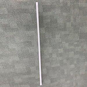 Light Tube