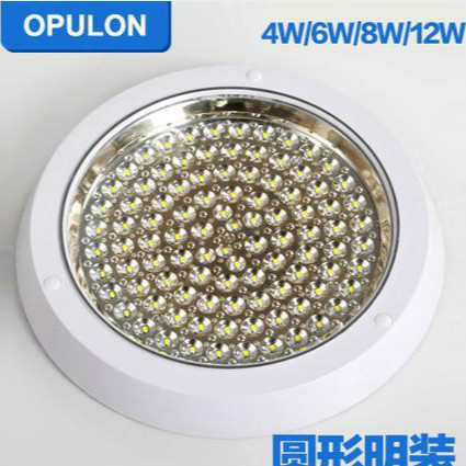 Ceiling Lamp,led