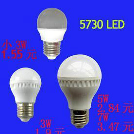 LED Bulb