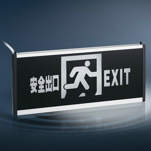 Emergency Light,Commercial Lighting,Marker Lamp