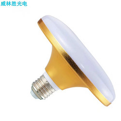 Gold UFO Lamp LED Light Bulb