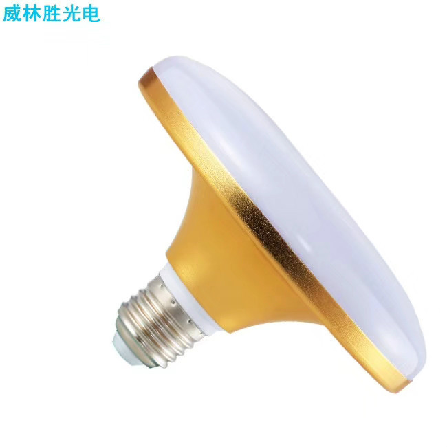 Gold UFO Lamp LED Light Bulb