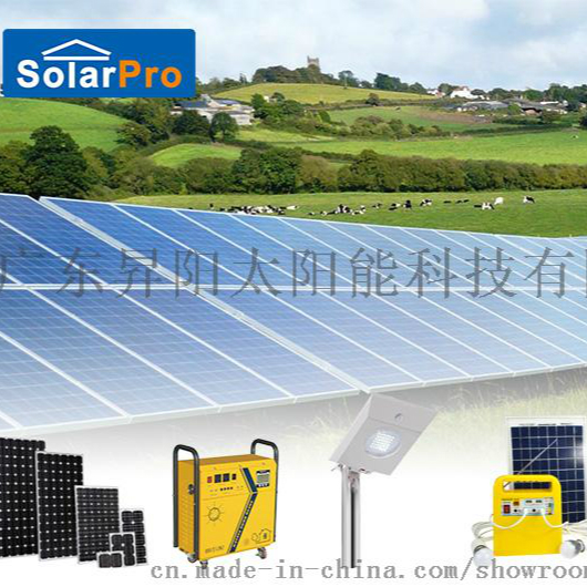 Factory direct sales solar power single polycrystalline solar modules 250W50241155