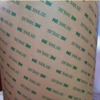 Yellow ME 300LSE double-sided adhesive tape