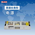 Conventional strip switching power supply series