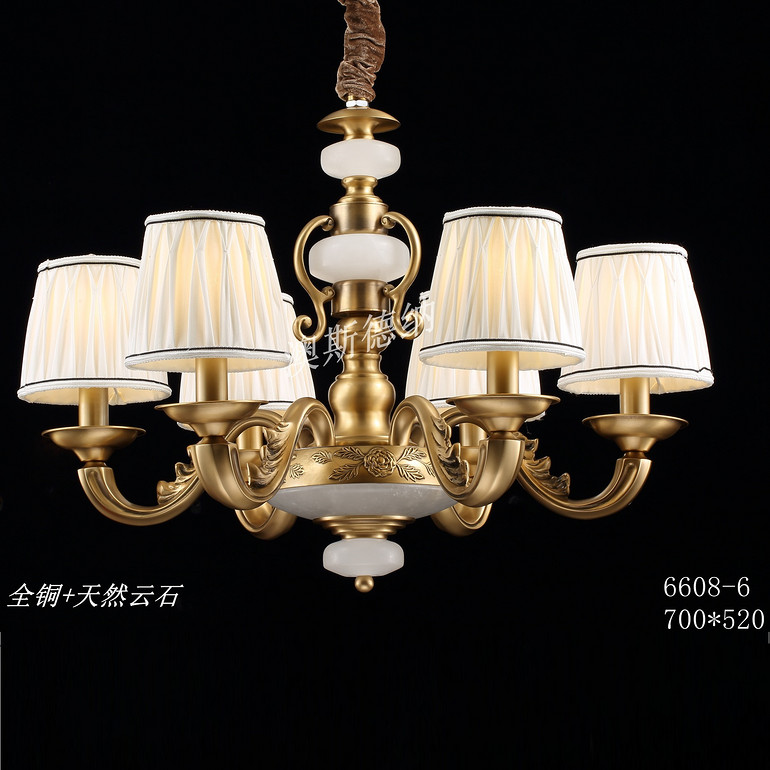 Pendant lamp