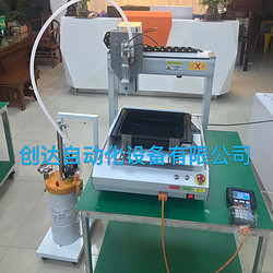 Street lamp line lamp automatic glue dispenser