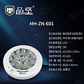 Plum flower sound light control ceiling lamp