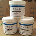 Canned LED thermal silicone