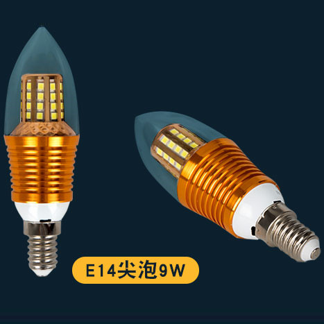 E14 9W Pointed bulb