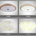 Ceiling light 4