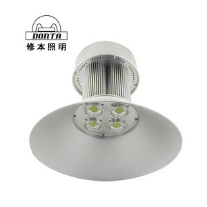 Bay Light/Mining Light,Outdoor Lighting,Spot Light,LED Lighting,High-power,150W