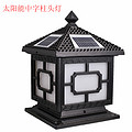 Solar Chinese cylinder lamp