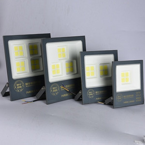 shangyi,nano50-200W flood lamp