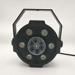 Bluetooth Stage Light