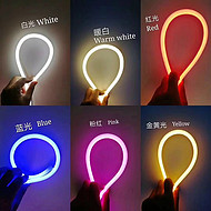 Silicone Light Strip