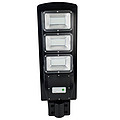 black waterproof energy-saving street lamp (three head)