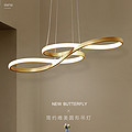 simple round note-shaped chandelier