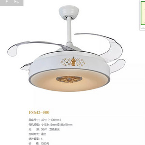 F8642-500 fan light