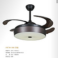 F8730-500 deep coffee fan light