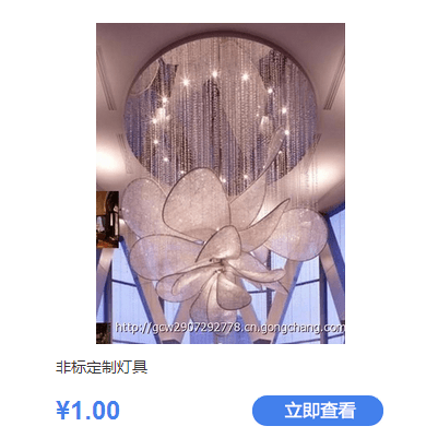 Ceiling Lamp,modern,crystal,Flower type,indoor,Warm light