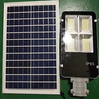 All-in-one waterproof, durable solar street light