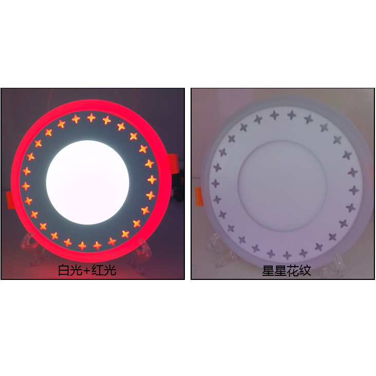 Panel Light,Household Lighting,Circular,Acrylic,6W,9W,18W,24W