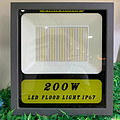 200W LED household energy saving projector