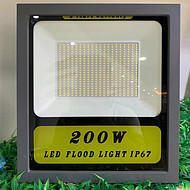 200W LED household energy saving projector