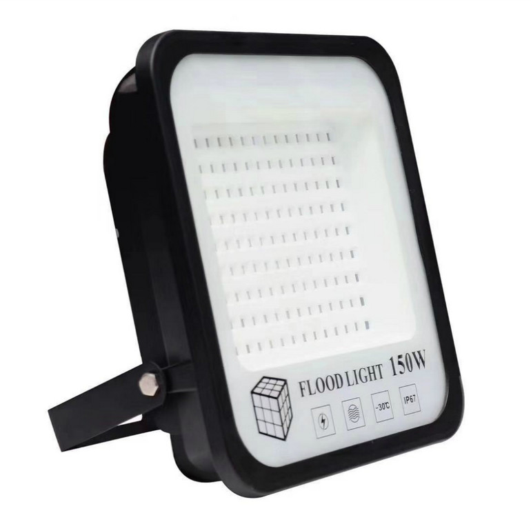 150W outdoor high intensity floodlight