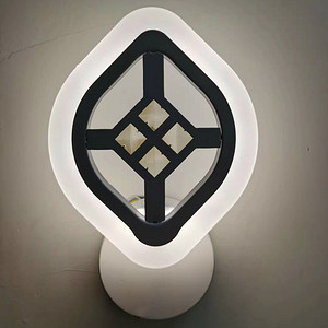 Wall Lamp