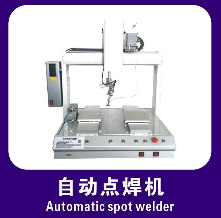 Automatic spot welder