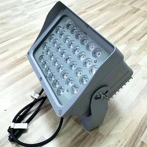 Flood Lamp