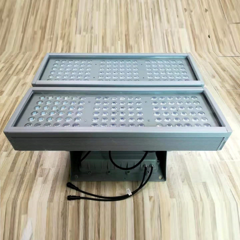 Flood Lamp