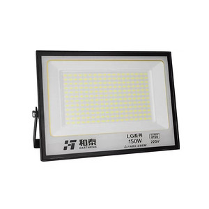 LG series 150W IP66 220V Flood Lamp