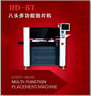 Eight-head multi-function placement machine