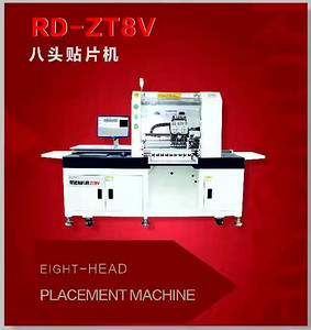 Eight-head placement machine