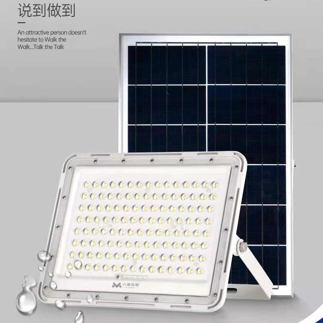 Solar lamp