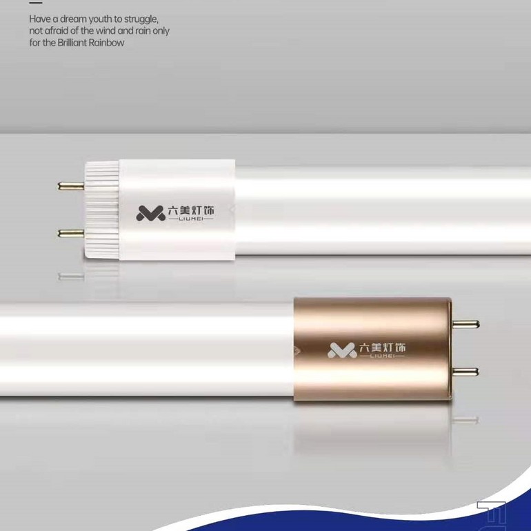 LED Tube