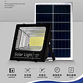 IP66 solar 100W projection lamp