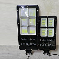 IP66 solar street lamp