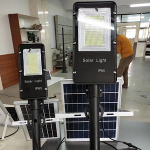 IP65 solar street lamp