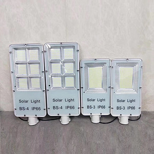 IP66 solar street lamp